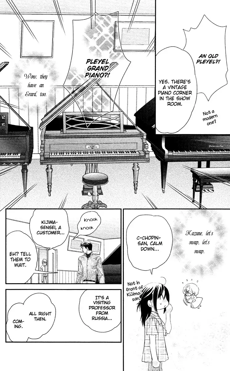 Kimi no Tame ni Hiku Chopin Chapter 5 39